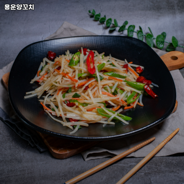 대동양꼬치 이미지