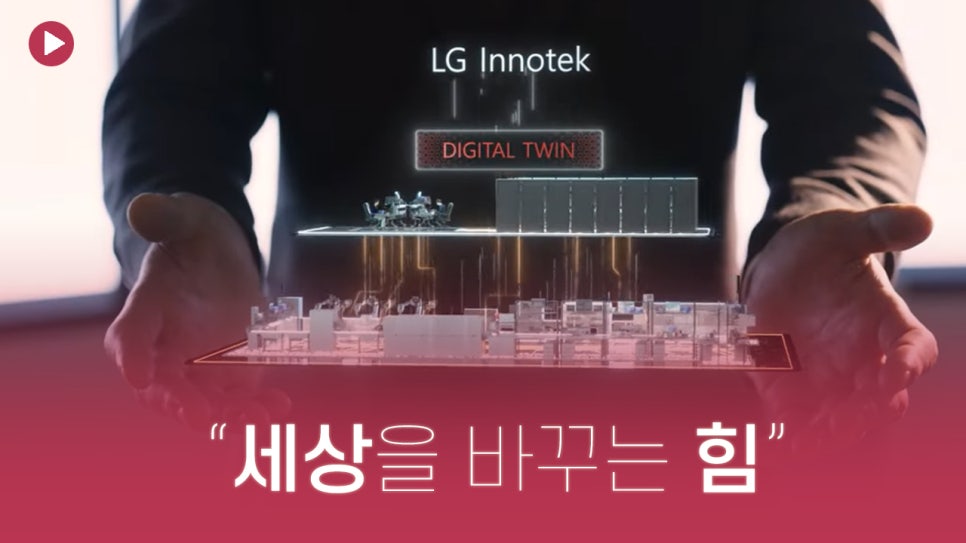 R&D팩토리 이미지