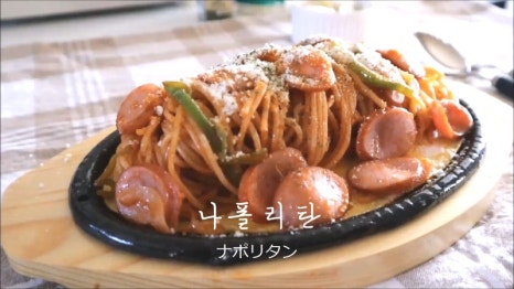 몽소 이미지