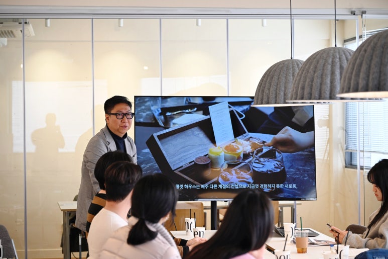 어메이징 수퍼마켓 이미지
