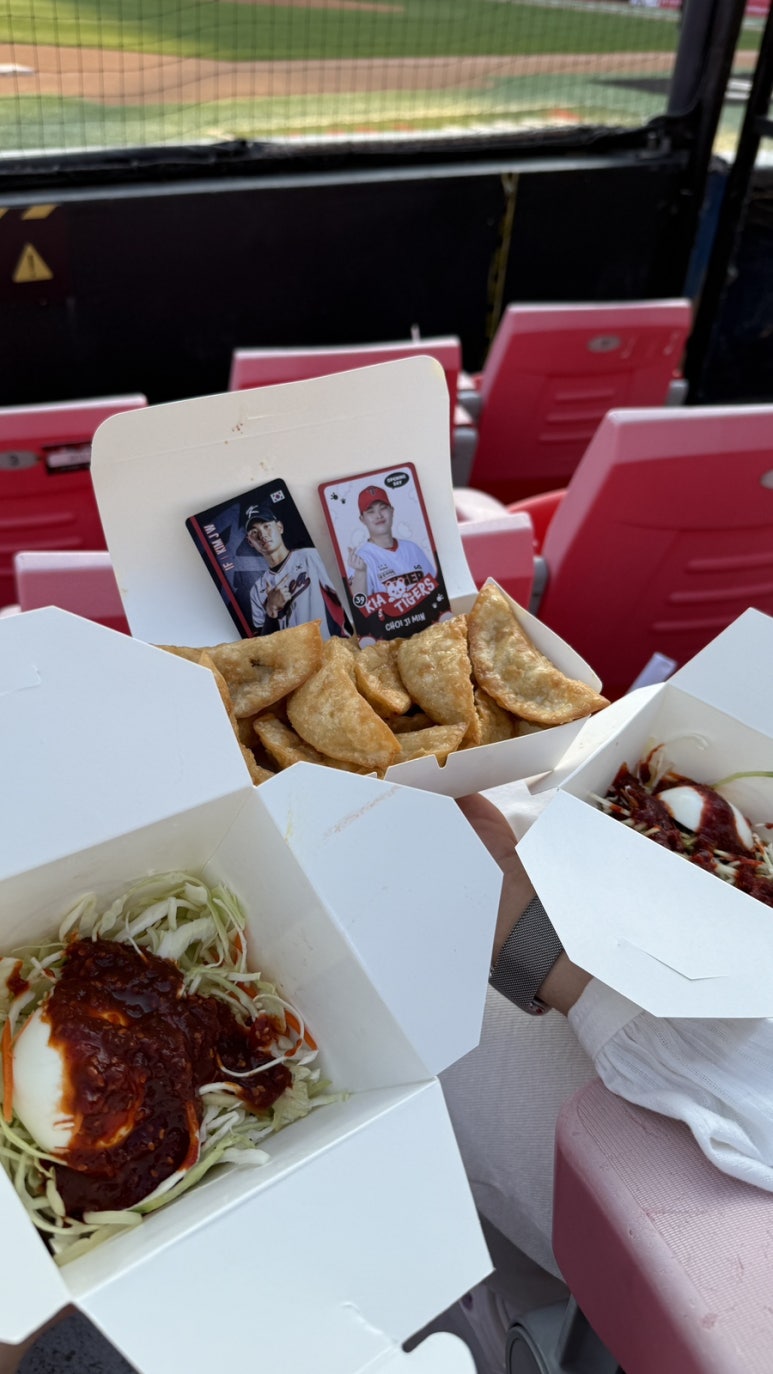 영만두 이미지
