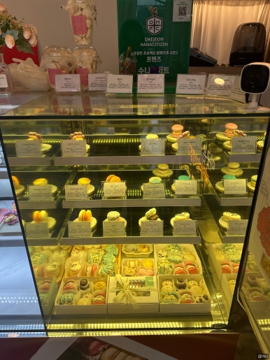 수니디저트 이미지