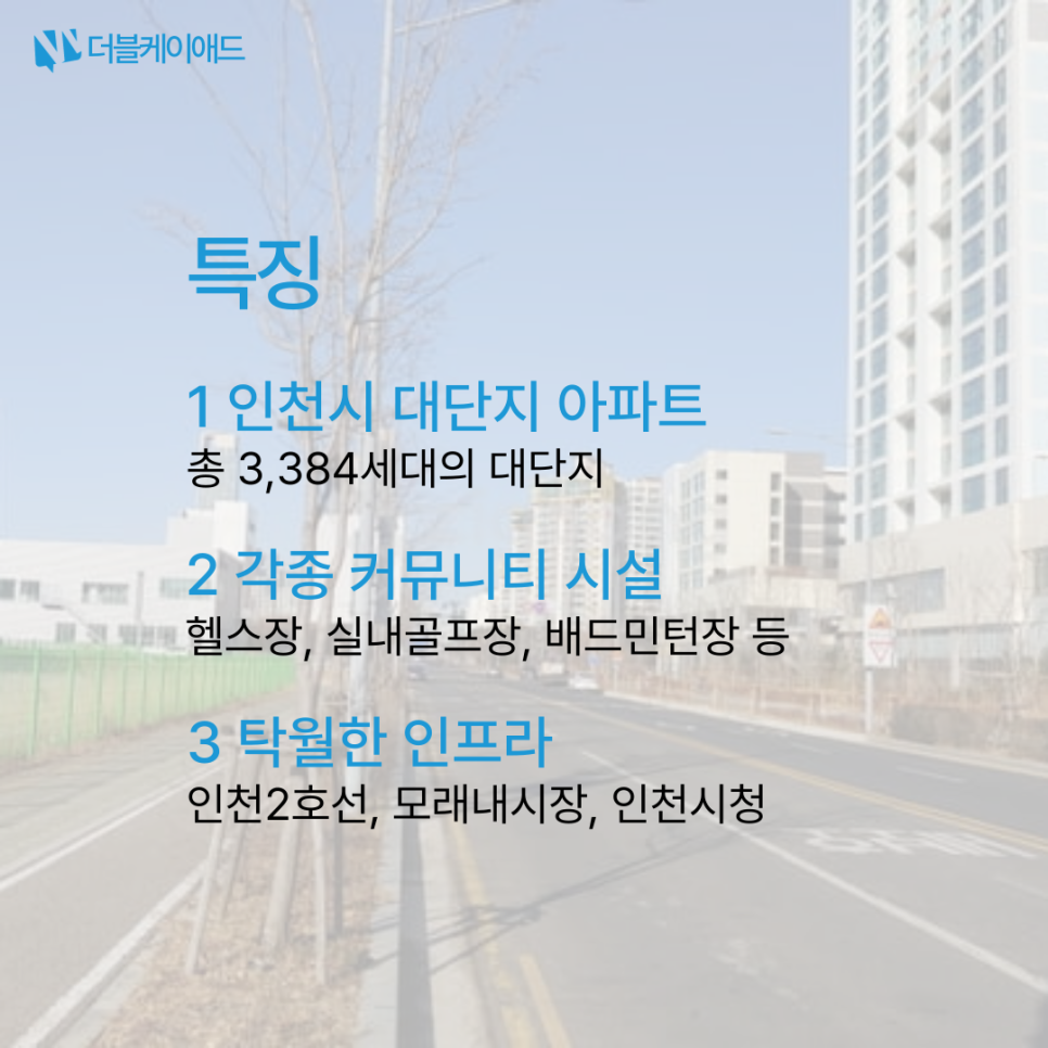 (주)전자타운 이미지