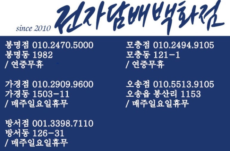 팝쿡 이미지