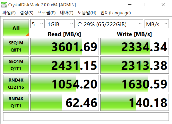 만능전자 이미지