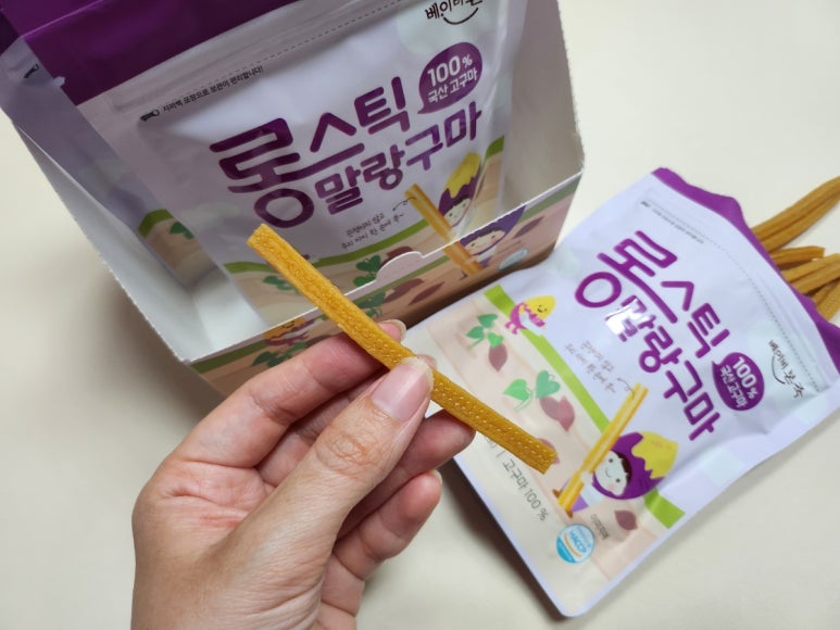 구마롱 이미지