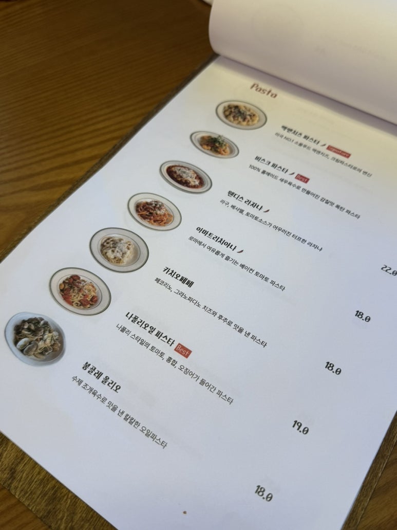 웬즈데이동탄 이미지