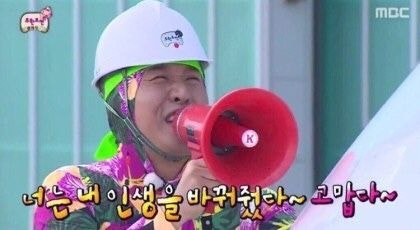 엣지성형외과 이미지
