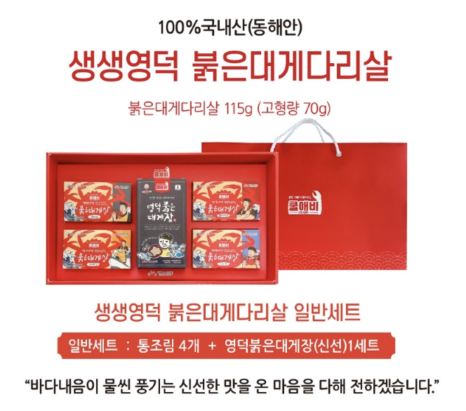 쿨수산 이미지