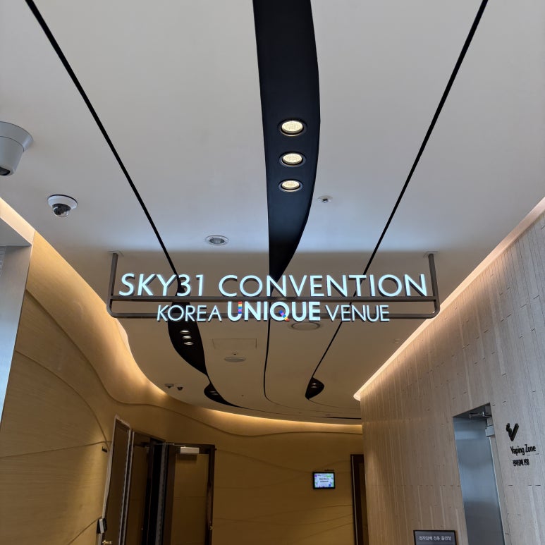 SKY음향 이미지