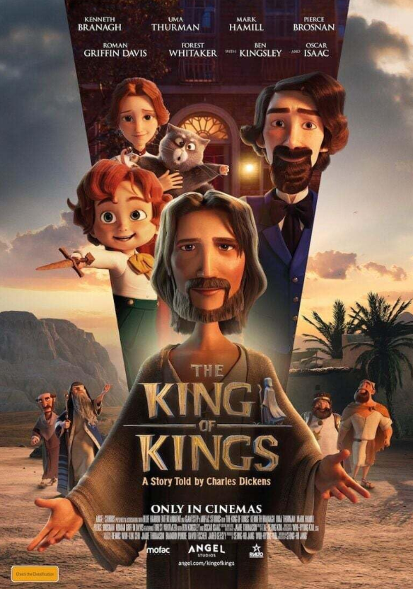 더 킹스(THE KINGS) 이미지