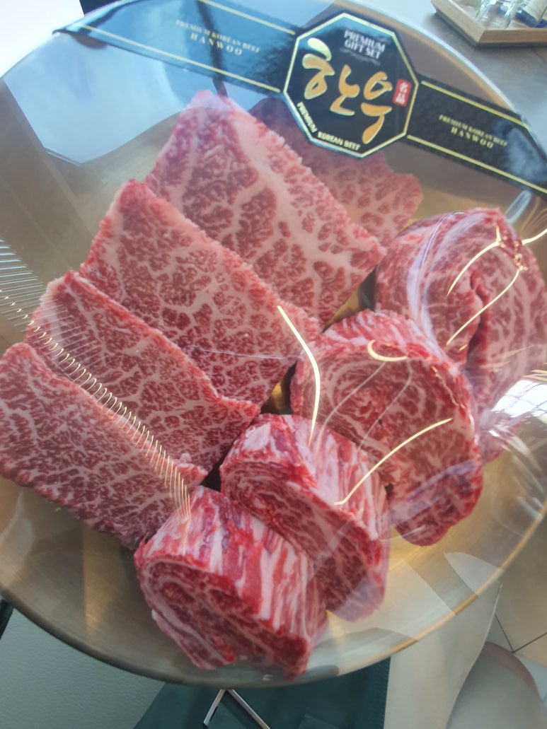 암소식육식당 이미지