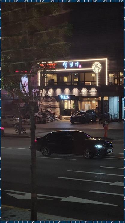 새시대광고 이미지