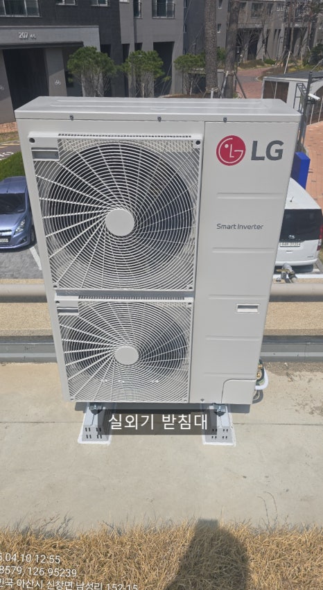 신창테크 이미지