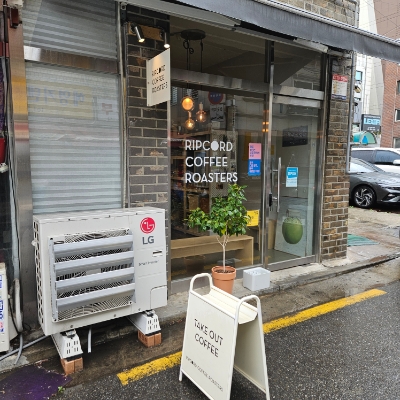 립코드커피로스터스 이미지