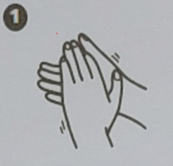 올바른친구들 이미지