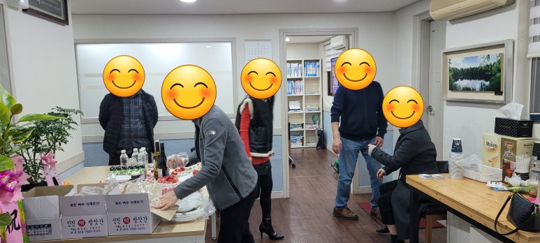 엠엔지개발 이미지