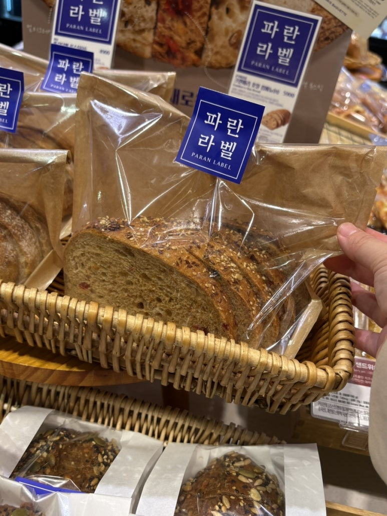 파리바게뜨성성하나로마트점 이미지