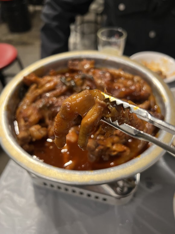 가라와라 국물닭발 이미지