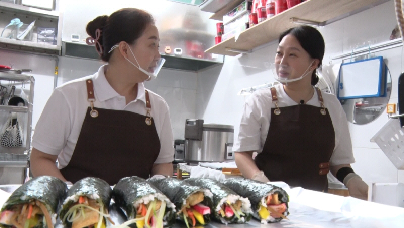 안녕;김밥 이미지