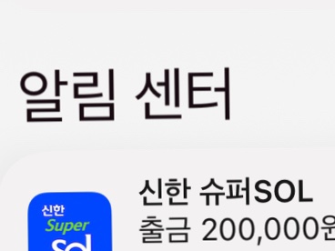 평화렉카 이미지