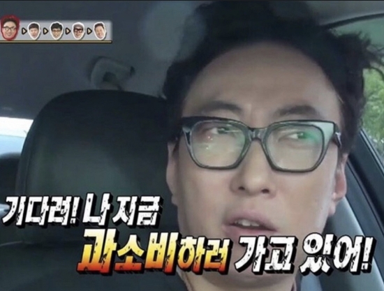 배가인테리어 이미지