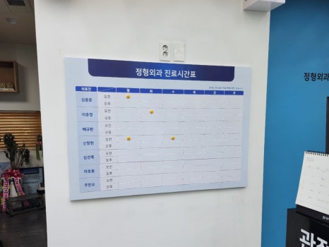 필기획 이미지
