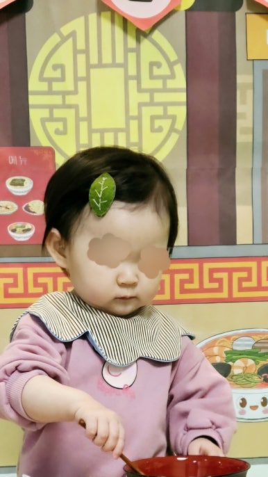 키즈힐어린이집 이미지