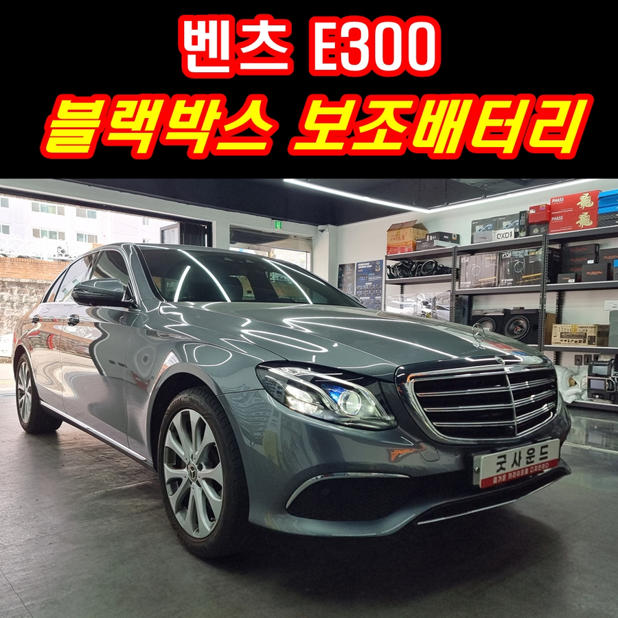 굿e디자인 이미지