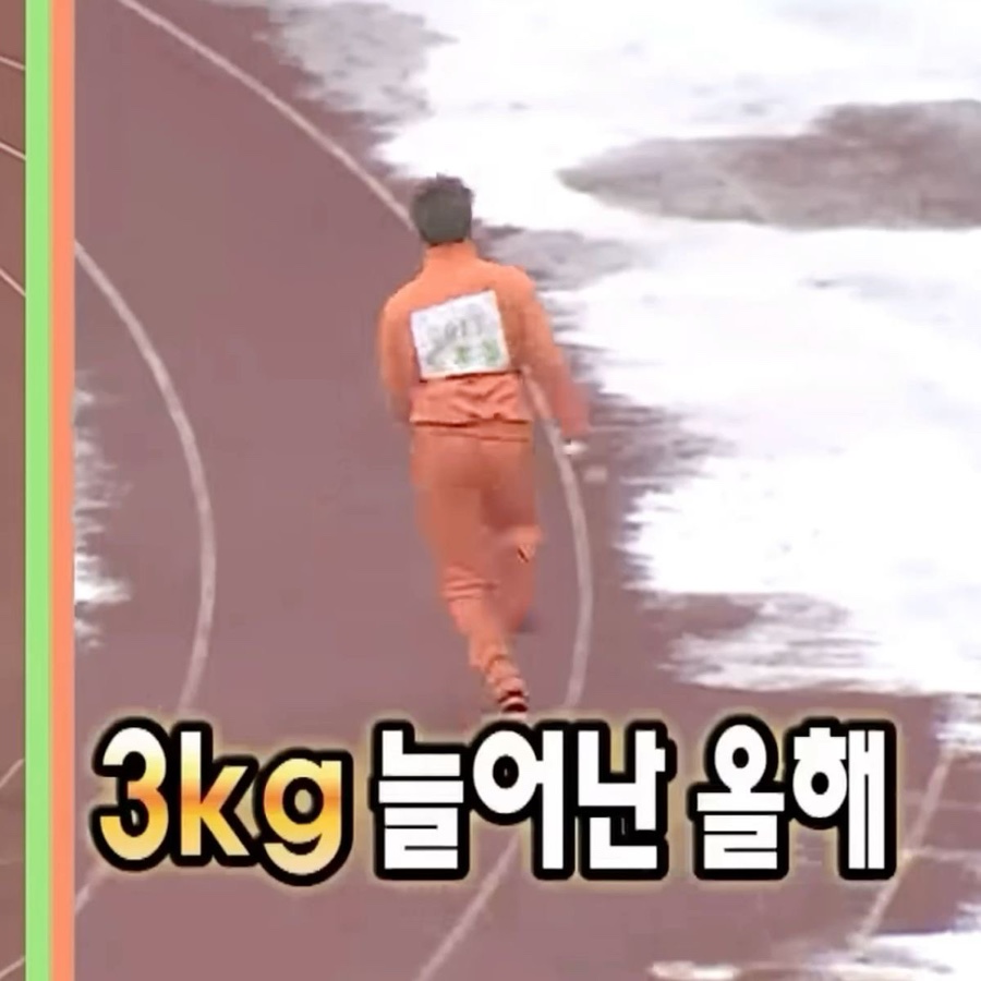 우리소황소곱창 이미지