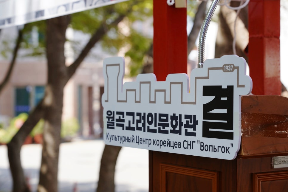 다모아기획 이미지