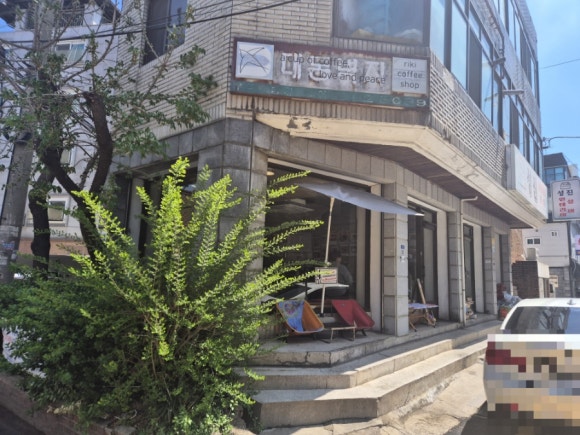 리키커피숍 이미지
