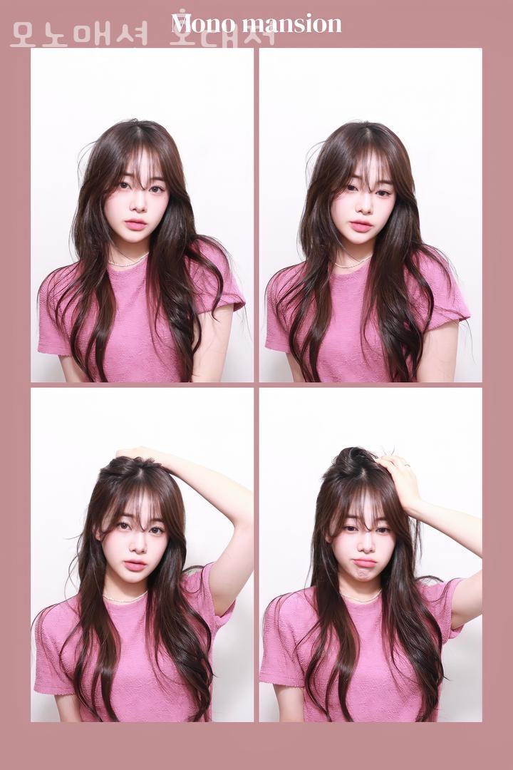 모노맨션 이미지