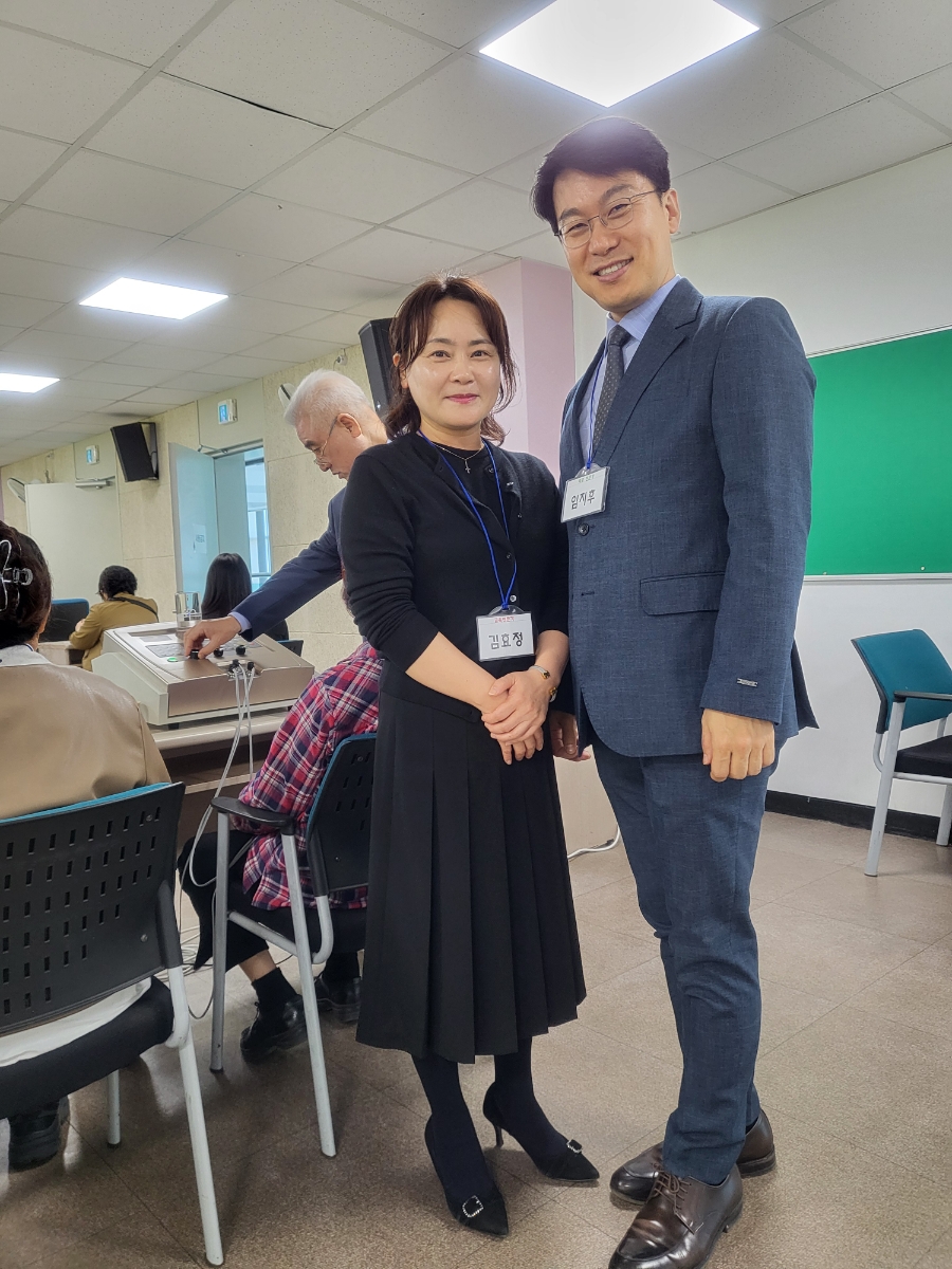 경대셀연합의원 이미지