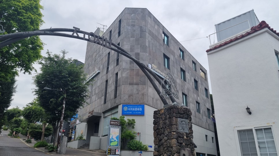 학산경영법인 이미지