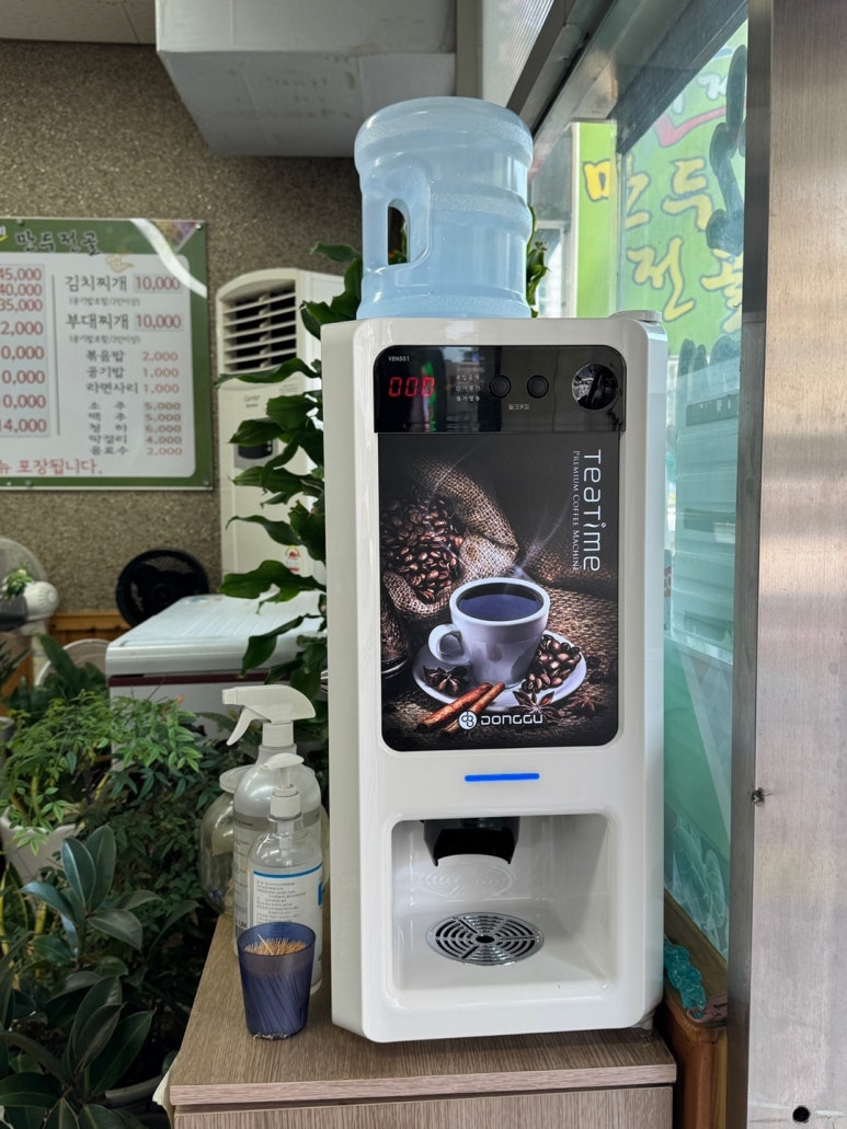 에스렌탈 이미지