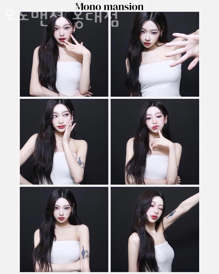 모노맨션 이미지