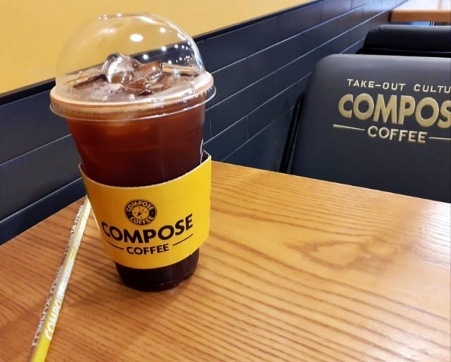 컴포즈커피시흥 이미지