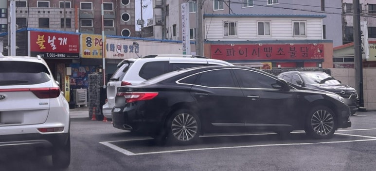 스파이시땡초불닭 이미지
