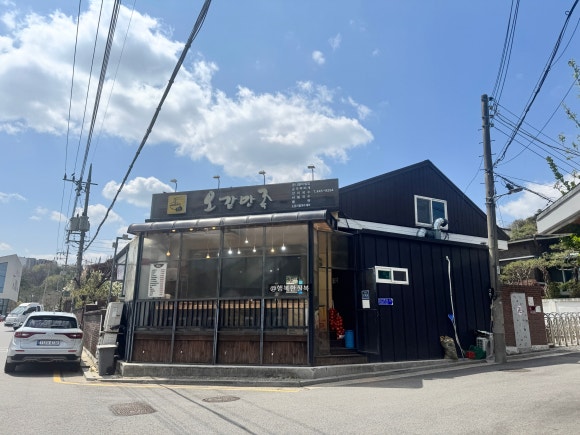 오감만족 사진 8