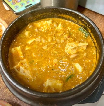인생갈비 이미지