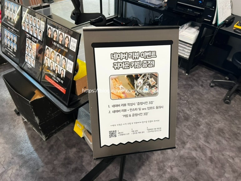 너를담다 이미지