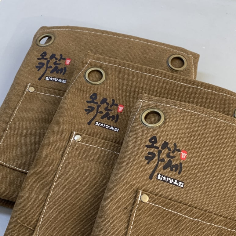 참치정육점 이미지