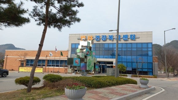 번성머리방 이미지