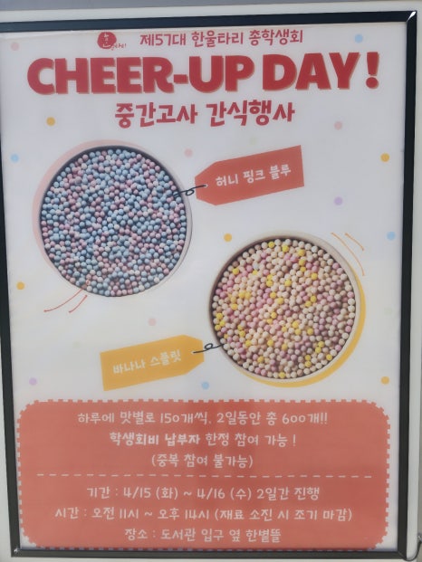 한량컴퍼니 이미지