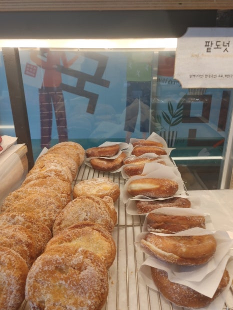봉마땡 이미지