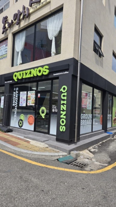 퀴즈노스부산서구 이미지