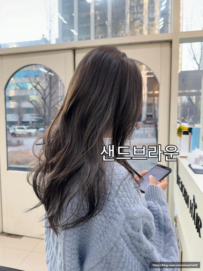 헤어106 이미지