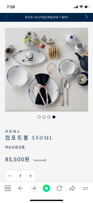 아시에뜨 이미지