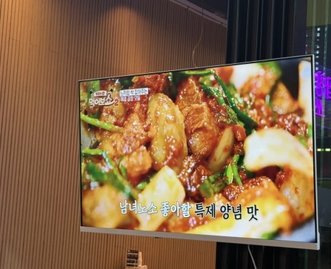 곱이곱다(금천광장점) 이미지